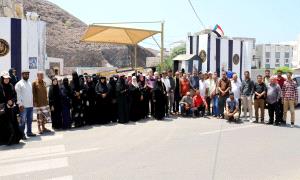 الأمانة العامة تواصل وقفاتها الاحتجاجية وتدعو للمشاركة في الإفطار الجماعي بالمعلا بذكرى تحرير عدن