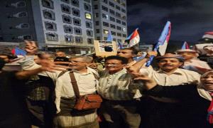 وقفة احتجاجية للمطالبة بإطلاق سراح المعتقلين الجنوبيين أمام معاشيق