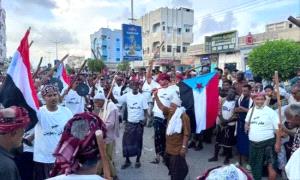 علم الجنوب يتصدر فعاليات المطلع السنوي لعقل باعوين بالشحر