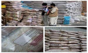 في عملية نوعية بالمنصورة.. مكتب الصناعة يضبط آلاف الأكياس من السكر المغشوش والأرز التالف