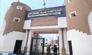 شرطة الشيخ عثمان تنفي مزاعم واقعة اغتصاب وتؤكد: لا بلاغات رسمية والإجراءات مستمرة.