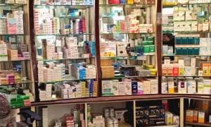 إغلاق صيدلية في المكلا لبيع أدوية منتهية الصلاحية