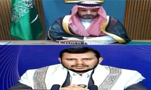 صفقة على حساب الجنوب: اتفاق سعودي–حو.ثي يضع الثروات والمصير على الطاولة