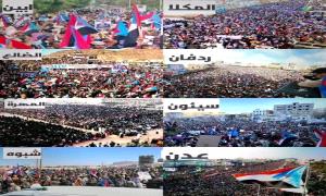 مليونية فتح مقرات الانتقالي تعكس إرادة الشارع على الأرض..