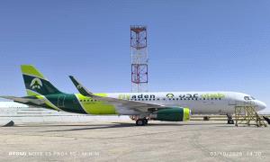 بقيادة رجل الأعمال سمير القطيبي.. "طيران القطيبي" تعزز أسطولها بوصول الطائرة الثانية غدا