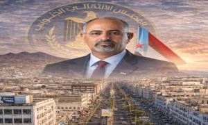 المجلس الانتقالي الجنوبي يدعو أبناء الجنوب للمشاركة في الإفطار الجماعي بمناسبة الذكرى الـ11 لتحرير عدن