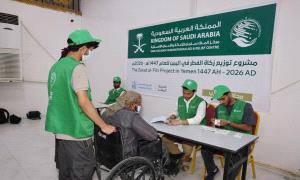 بدعم من مركز الملك سلمان تدشين توزيع زكاة الفطر ل3 آلاف أسرة مستفيدة بمحافظة مأرب 

