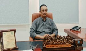 صحة عدن: نحو مركز متكامل لعلاج الأورام وخدمات صحية أفضل