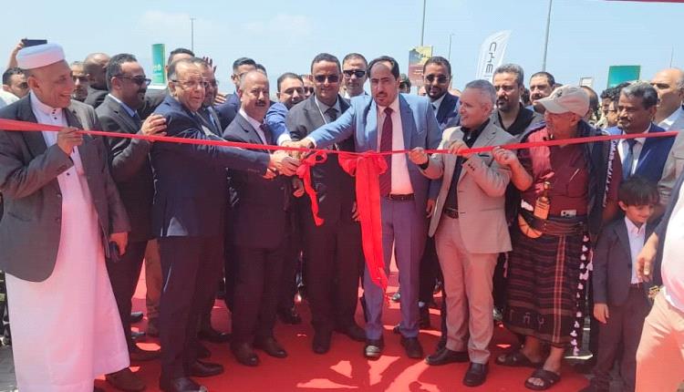 افتتاح شركة الاتحاد الدولية للسيارات الكهربائية في عدن بحضور رسمي واسع