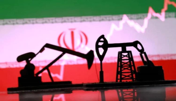 الغضب الأمريكي يلاحق تمويل إيـ.ـران ويضيق الخناق على مليارات النفط