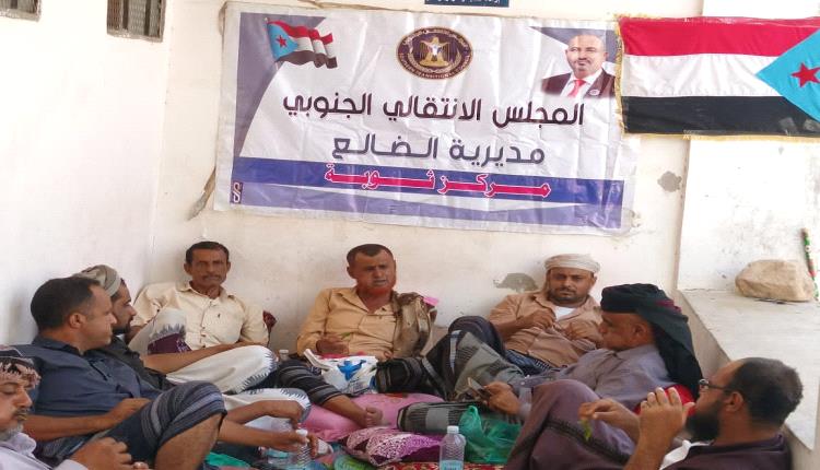 انتقالي ثوبة بالضالع يدعو للمشاركة في مليونية التفويض ويؤكد دعمه للرئيس الزبيدي