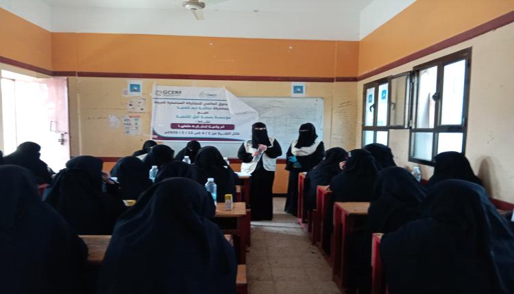اختتام ورشة توعوية لحماية الأطفال في الضالع بمشاركة مجتمعية واسعة