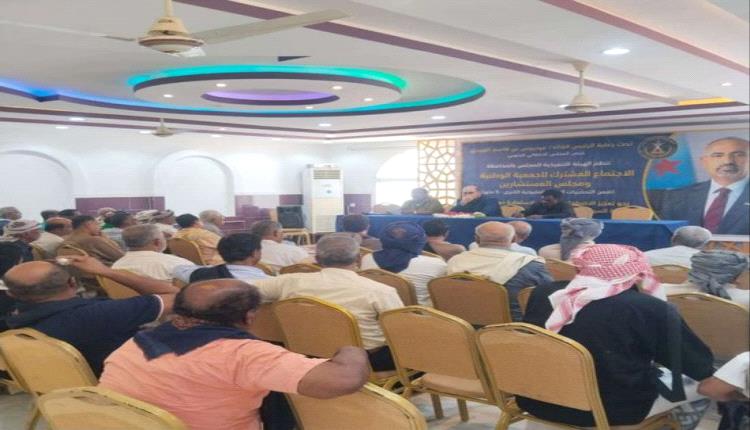 حضرموت تستعد لمليونية 5 مايو في المكلا.. ترتيبات مكثفة لتجديد التفويض للرئيس الزُبيدي

