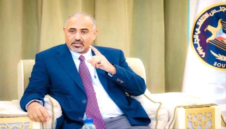 ما رسائل الرئيس الزُبيدي في ذكرى إعلان عدن وتأسيس المجلس الانتقالي؟