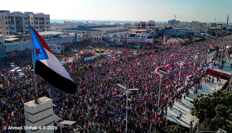 بيان سياسي صادر عن المجلس الانتقالي الجنوبي بمناسبة الذكرى التاسعة لإعلان عدن التاريخي والتفويض الشعبي
