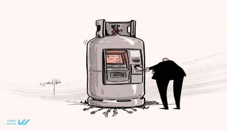 الغاز المفقود في تعز.. اتهامات بالتهريب وشبكات تستنزف حصص المحافظة