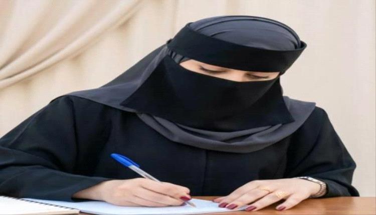 إنجاز أدبي جنوبي: ريا الشيخ تمثل المنطقة في سلسلة دولية حول المناخ والهجرة