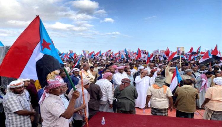 المهرة تجدد التفويض للرئيس الزُبيدي وتتمسك بالهوية الجنوبية