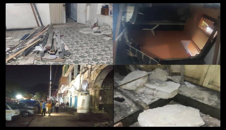 صنائع المعروف تقي مصارع السوء..نداء استغاثة لأهل الخير إنقاذ اسرة..