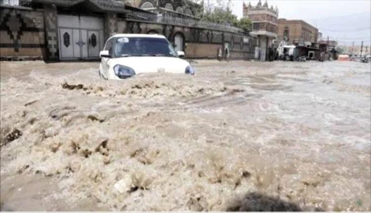 الفاو تحذر من سيول وأمطار غزيرة تهدد اليمن