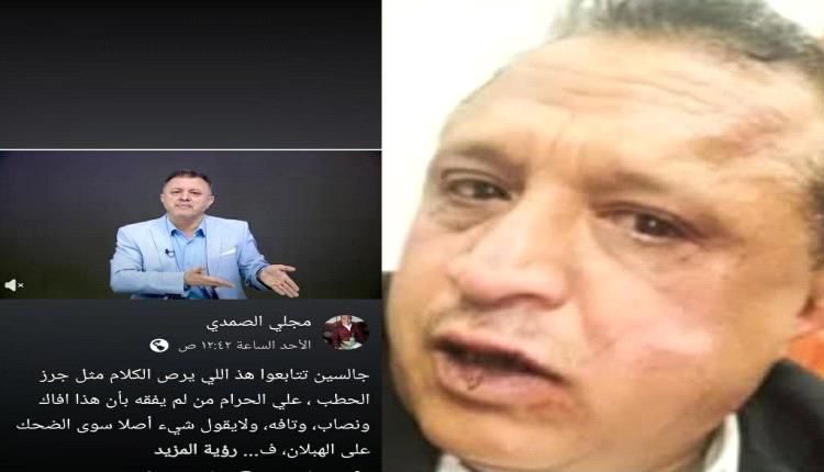 «أكثر من عشرين جندياً ملثمًا» يقتحمون منزل إعلامي في تعز... بسبب منشور على فيسبوك