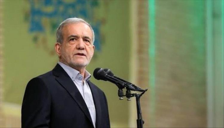 رئيس إيـ.ـران يؤكد استعداد بلاده لوقف الـ.ـحرب
