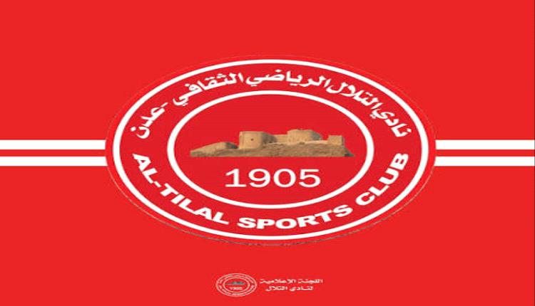التطبيع مع الملـ.ـيشيات على رأس أولويات الحكومة الشرعية.. والرياضة أحدث الوسائل