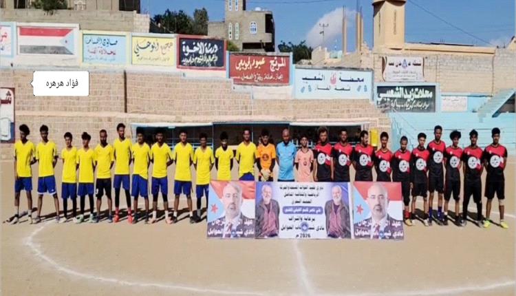 إعصار