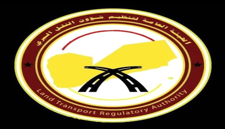 هيئة النقل البري: وصول 130 حافلة نقل حجاج إلى العبر منذ بدء التفويج