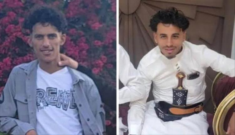إصابة شابين بإطلاق نار في إب وسط تصاعد حالة الانفلات الأمني

