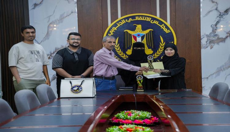 قيادة انتقالي العاصمة عدن تكرّم كوادرها المتميزة والمثالية