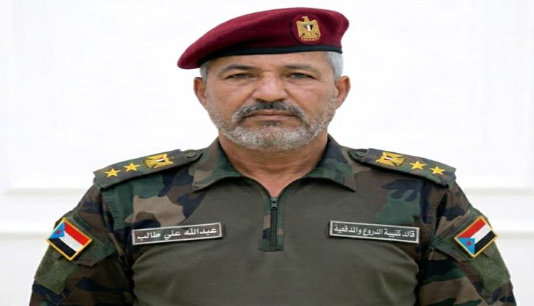 العقيد عبدالله علي طالب يعبّر عن شكره وامتنانه لكل من قدّم واجب العزاء والمواساة بوفاة والدته