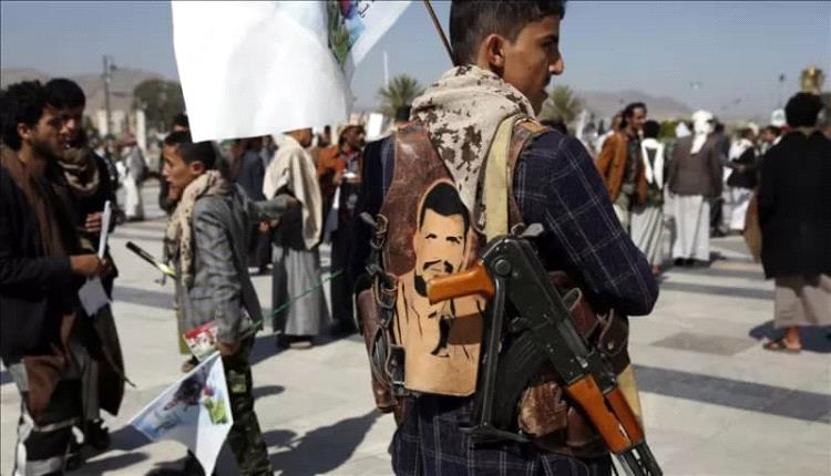 نهب تحت غطاء قضائي.. الحو.ثيون يستهدفون أرصدة المنظمات الإنسانية في صنعاء