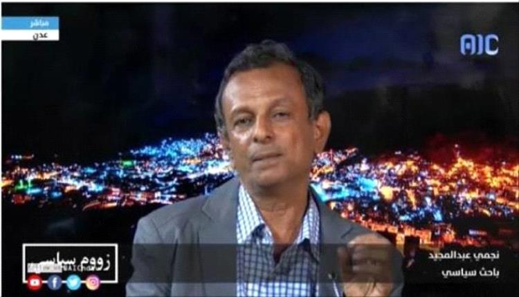 نقيب الصحفيين والإعلاميين الجنوبيين يوجه نداء إنساني لإنقاذ الصحفي والباحث نجمي عبدالمجيد