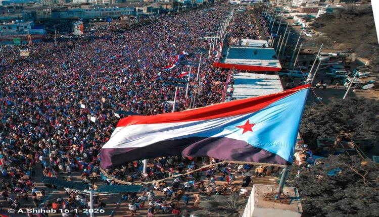 رسالتي إلى شعب الجنوب: وحدوا كلمتكم ورصّوا صفوفكم… فأنتم أمام معركة مصيرية