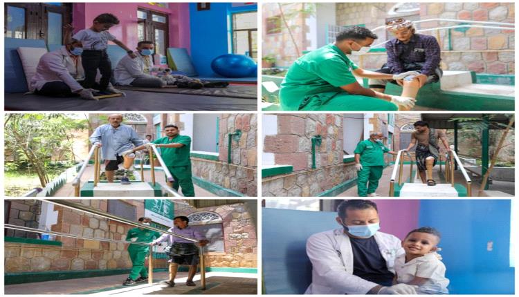 مركز الأطراف الصناعية وإعادة التأهيل بتعز يقدم أكثر من 2500 خدمة خلال أبريل
