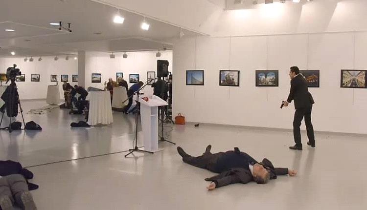 القاعـ.ـدة وحكومة أردوغان.. تقرير يكشف خفايا اغـ.ـتيال السفير الروسي في أنقره
