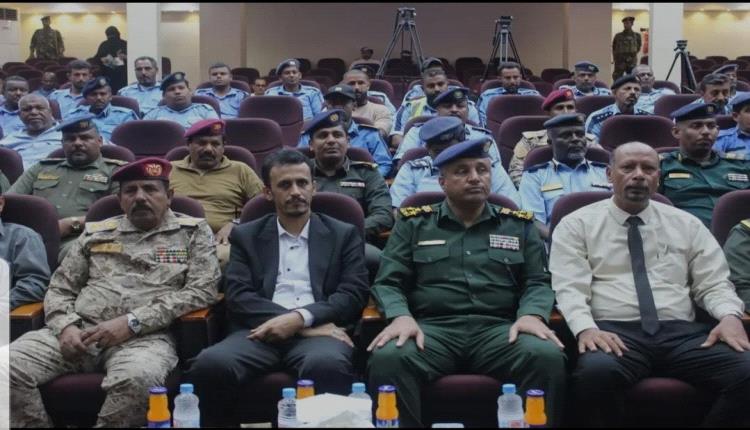 حضرموت تختتم أسبوع المرور العربي بفعاليات توعوية تحت شعار: (_تمهل .. نحن في انتظارك_)