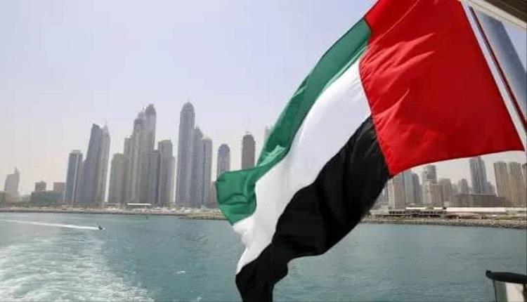 الإمارات لماذا قررت كسر قيود النفط والخروج من عباءة أوبك