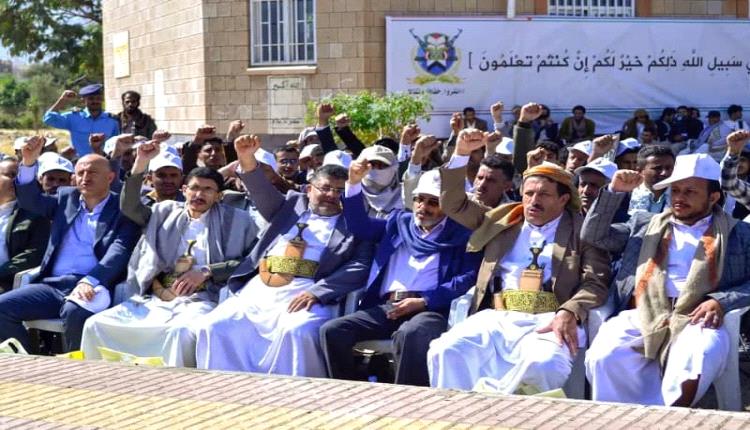 تطييف الجامعات اليمنية.. المشروع الحو.ثي من التجهيل إلى صناعة التطرف
