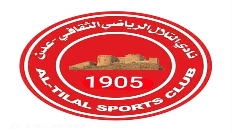 نادي التلال ينفي صحة إشاعات تعرض حافلة النادي لأي أضرار..