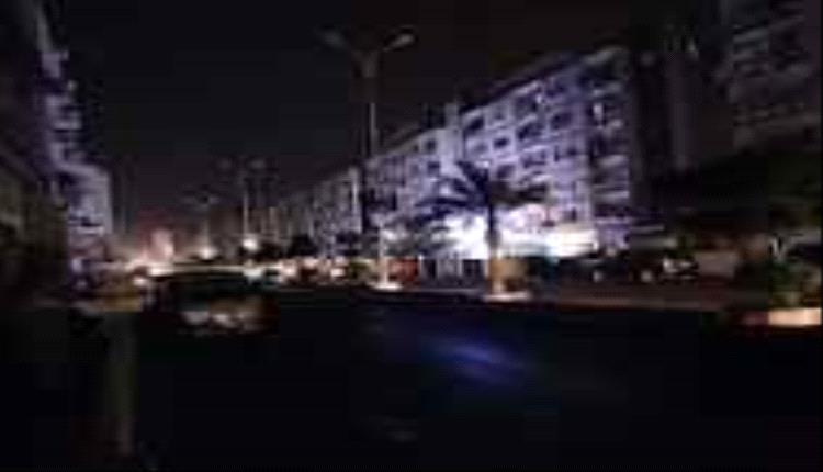 الشعيبي :  عدن تغرق في الظلام.. حكومة النفاق حرمت الأهالي من أبسط الخدمات