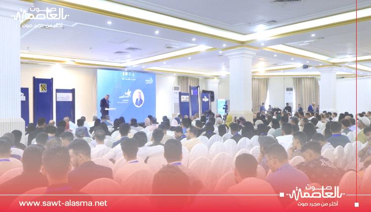 عدن تستضيف النسخة الثالثة من «مختبر الابتكار الاجتماعي» تحت شعار «الاقتصاد الأزرق»