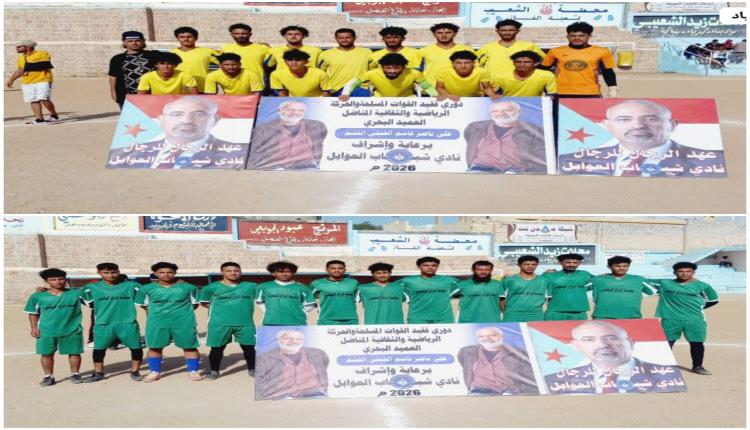 النصر يفجرها في الوقت القاتل ويعدم الأهلي برباعية نارية نحو النهائي!
