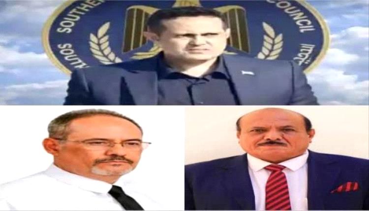 ضغوط خارجية تعيد مذكرة الاعتقال إلى الواجهة.. أوامر قبض جديدة تطال قيادات بالمجلس الانتقالي