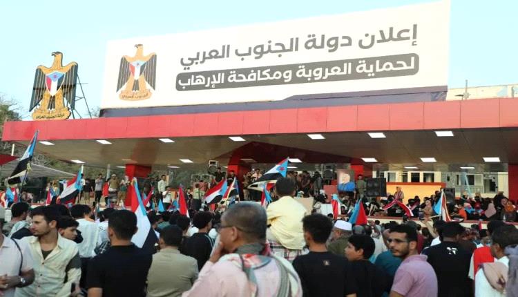 “الجنوب العربي” يعود إلى الواجهة.. صراع الهوية يشتعل في مواجهة مشاريع الطمس والتذويب
