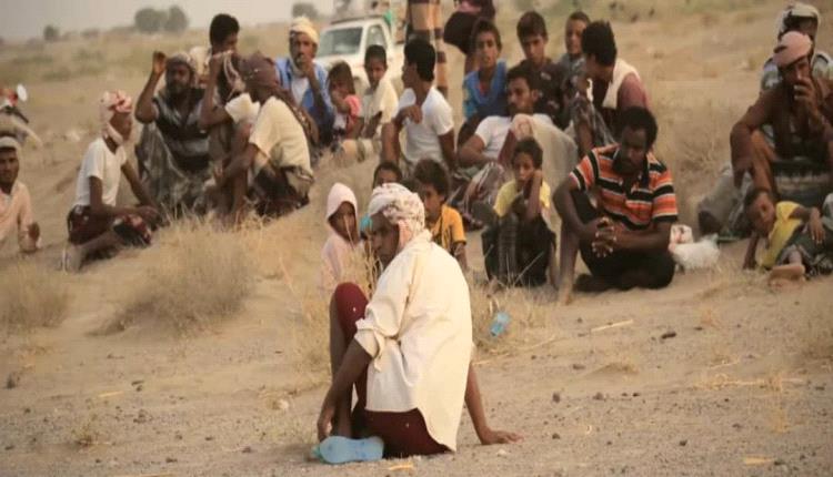 الحديدة تحت وطأة الحو.ثيين: أزمات متفاقمة ومعاناة مستمرة..