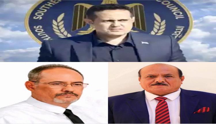 ضغوط سياسية تعيد مذكرة الاعتقال إلى الواجهة.. أوامر قبض جديدة تطال قيادات بارزة في المجلس الانتقالي الجنوبي