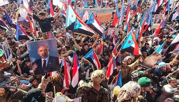 "الجنوب يواجه أوصياء السياسة" بصوت شعبه وإرادته..