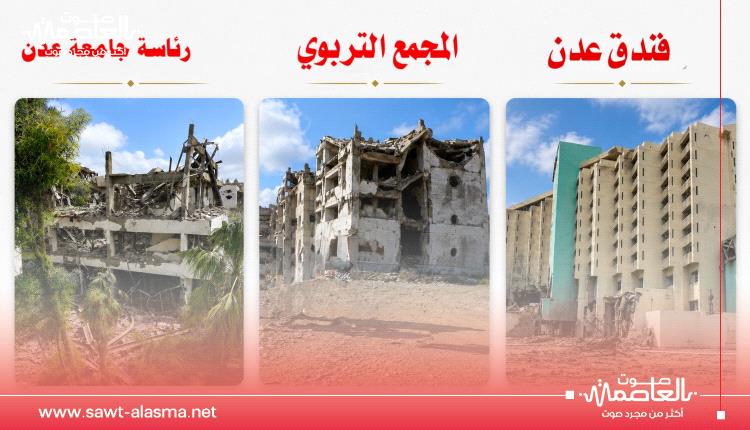 صلاح بن لغبر يفجّر ملفاً مسكوتاً عنه: السعودية استهدفت تدمير الجنوب منذ اليوم الأول للحرب

نبأ حضرموت | خاص